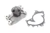 Водяной насос 352316171082 MAGNETI MARELLI