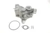 Водяной насос 352316170987 MAGNETI MARELLI