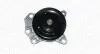 Водяний насос 352316170926 MAGNETI MARELLI