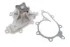 Водяной насос 352316170837 MAGNETI MARELLI