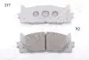 Тормозные колодки дисковые PA-277AF JAPANPARTS PA277AF (фото 1)