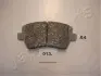 Гальмівні колодки дискові PA-013AF JAPANPARTS PA013AF (фото 1)