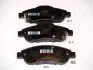 Тормозные колодки дисковые PA-405AF JAPANPARTS PA405AF