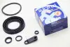 Ремкомлект тормозного суппорта AUTOFREN SEINSA D42607