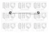 Рычаг подвески QH QSJ3540S