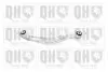 Рычаг подвески QH QSJ3538S