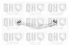 Рычаг подвески QH QSJ3537S