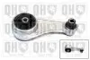 Подушка двигателя QH EM2120