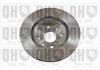 Тормозные диски QUINTON HAZELL BDC5511 (фото 3)