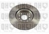 Тормозные диски QUINTON HAZELL BDC5416 (фото 3)