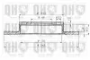 Тормозные диски QH QUINTON HAZELL BDC5307 (фото 1)