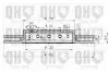 Тормозные диски QH BDC4764