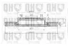 Тормозные диски QH QUINTON HAZELL BDC4674 (фото 2)