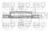 Тормозные диски QH BDC3727