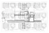 Тормозные диски QH BDC3712