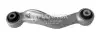 Рычаг подвески FLENNOR FL10251F