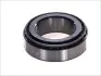 Підшипник маточини колеса SKF VKHB2156