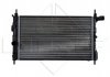 Радиатор Opel Kadett E 1.6 N/S/I 16SV/C16LZ/NZ -89 NRF 54682 (фото 2)