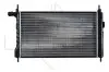 Радіатор Opel Kadett E 1.6 N/S/I 16SV/C16LZ/NZ -89 NRF 54682 (фото 3)
