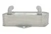 Радиатор масляный VW/Audi/Skoda NRF 31188 (фото 4)