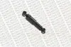 Центрирующий диаметр 106мм 550mm Hook(U) бескаркасная MONROE CB0148 (фото 2)