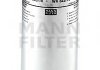 Топливный фильтр MANN-FILTER WK84510
