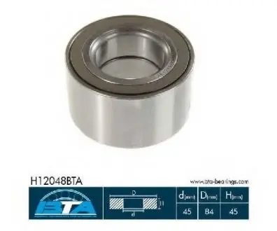 Підшипник колеса,комплект BTA H12048BTA