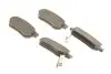 Тормозные колодки HONDA/MG/ROVER Civic/Jazz/Fit/ZS45/ZR25/25/200/500 \&#039;\&#039;R PR2 BOSCH 0986495256 (фото 2)