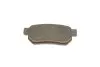 Тормозные колодки HONDA/MG/ROVER Civic/Jazz/Fit/ZS45/ZR25/25/200/500 \&#039;\&#039;R PR2 BOSCH 0986495256 (фото 7)