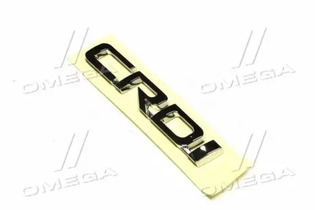 Емблема CRDI MOBIS 86312D9000