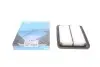 Фільтр повітряний KAVO PARTS HA-709 HA709