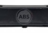 Рычаг подвески ABS 211679