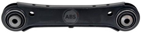 Рычаг подвески ABS A.B.S. 211679