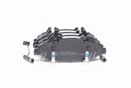 Тормозные колодки дисковые LPR 05P1228