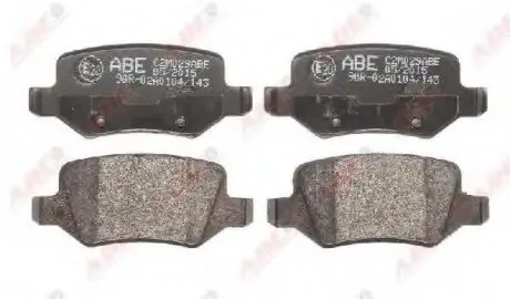 Гальмівні колодки, дискові ABE C2M029ABE