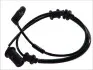 Датчик износа дисковых тормозных колодок QUICK BRAKE WS0165B