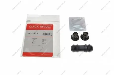 Ремкомлект тормозного суппорта QUICK BRAKE 1131371