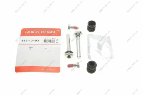 Ремкомлект тормозного суппорта QUICK BRAKE 1131310X