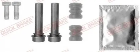 Ремкомлект тормозного суппорта QUICK BRAKE 1131309X