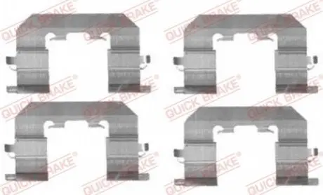 Ремкомплект Тормозной Колодки OJD 109-1723 QUICK BRAKE 1091723 (фото 1)