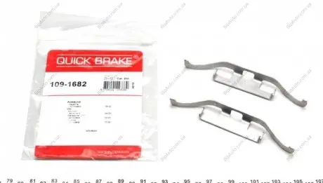 Монтажный комплект дисковых колодок QUICK BRAKE 1091682