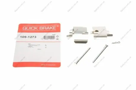 Монтажный комплект дисковых колодок QUICK BRAKE 1091273