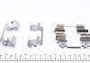 Комплект прижимних планок гальмівного супорту 109-1234 QUICK BRAKE 1091234 (фото 2)
