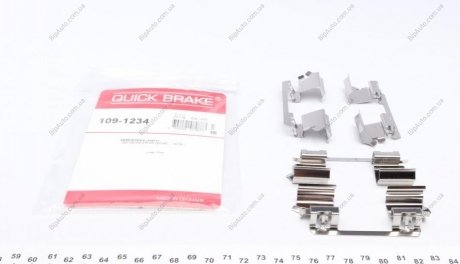 Комплект прижимних планок гальмівного супорту 109-1234 QUICK BRAKE 1091234 (фото 1)