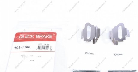 Монтажный комплект дисковых колодок QUICK BRAKE 1091168 (фото 1)