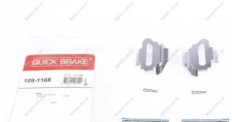 Монтажный комплект дисковых колодок QUICK BRAKE 1091168