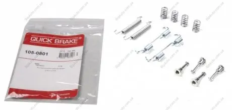 Монтажный комплект барабанных колодок QUICK BRAKE 1050801
