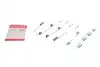Монтажный комплект барабанных колодок QUICK BRAKE 1050772