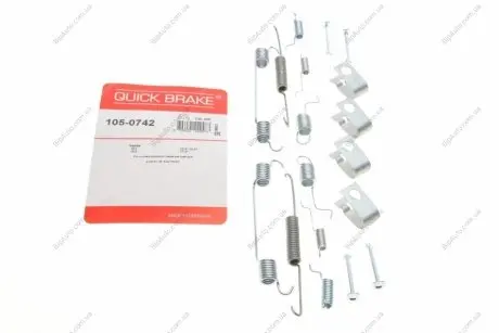 Комплект пружинок колодок стояночного гальма 105-0742 QUICK BRAKE 1050742