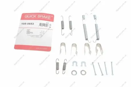 Монтажный комплект барабанных колодок QUICK BRAKE 1050653